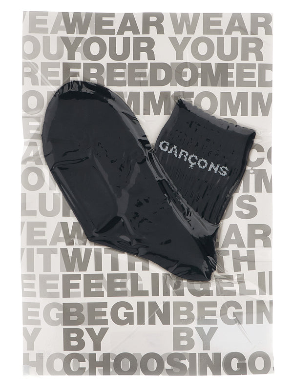 Comme des Garçons CO320851BM 50% cotton beanie in black
