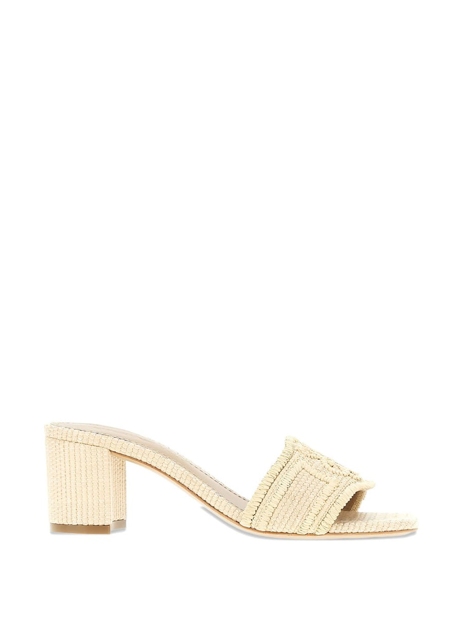 EMPORIO ARMANI EXCLUSIVE Woven Raffia Mule — Beige