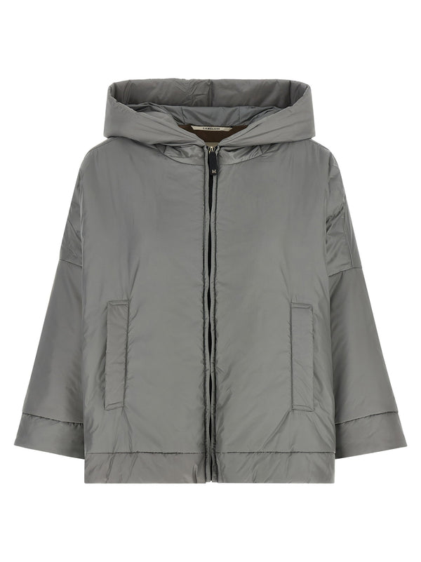 جاكيت مبطن بالريش من Max Mara The Cube — رمادي