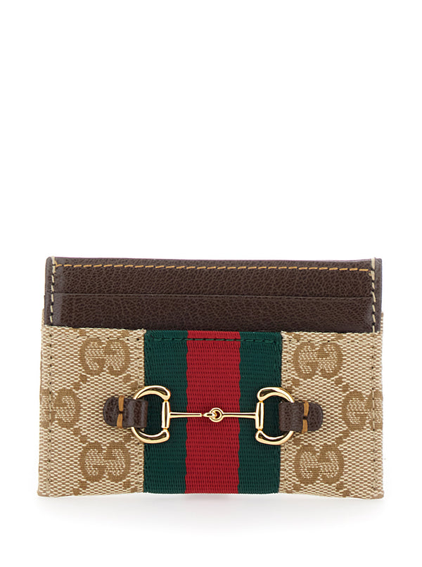 Card Holder Beige Accessory