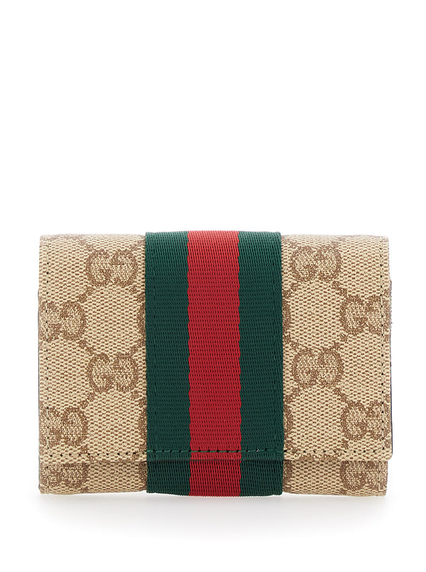Card Holder Beige Fabric Accessory