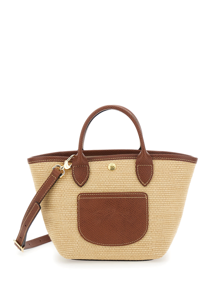 Shopper Bag With Leather Handles, Brown Cotton Tote