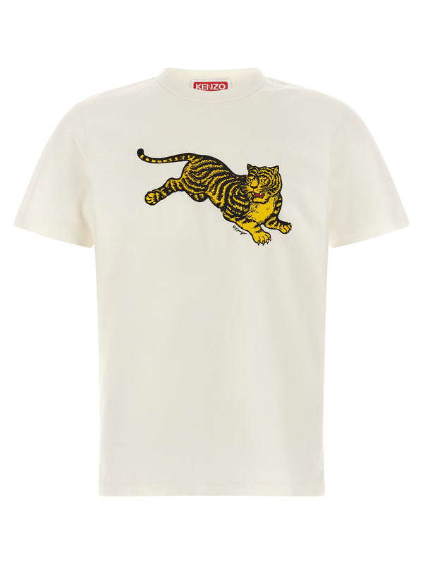 Kenzo T-shirt — Cream