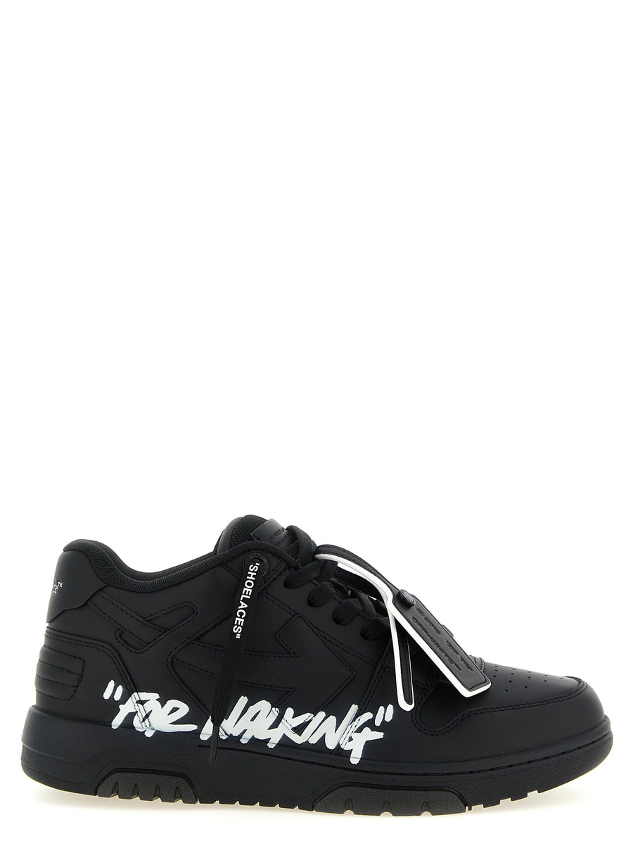 Off White Sneaker — Black