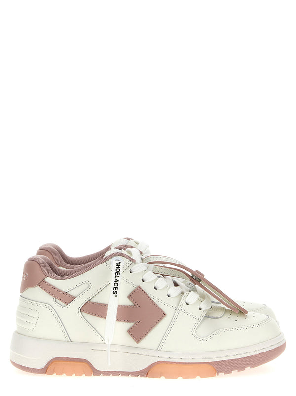 حذاء سنيكرز أوت آف أوفيس — كافيه كريم Off White
