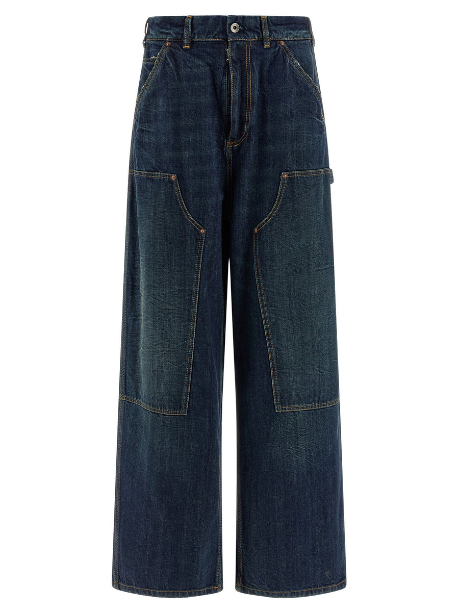 Maison Margiela Workwear Jeans — Dark Blue