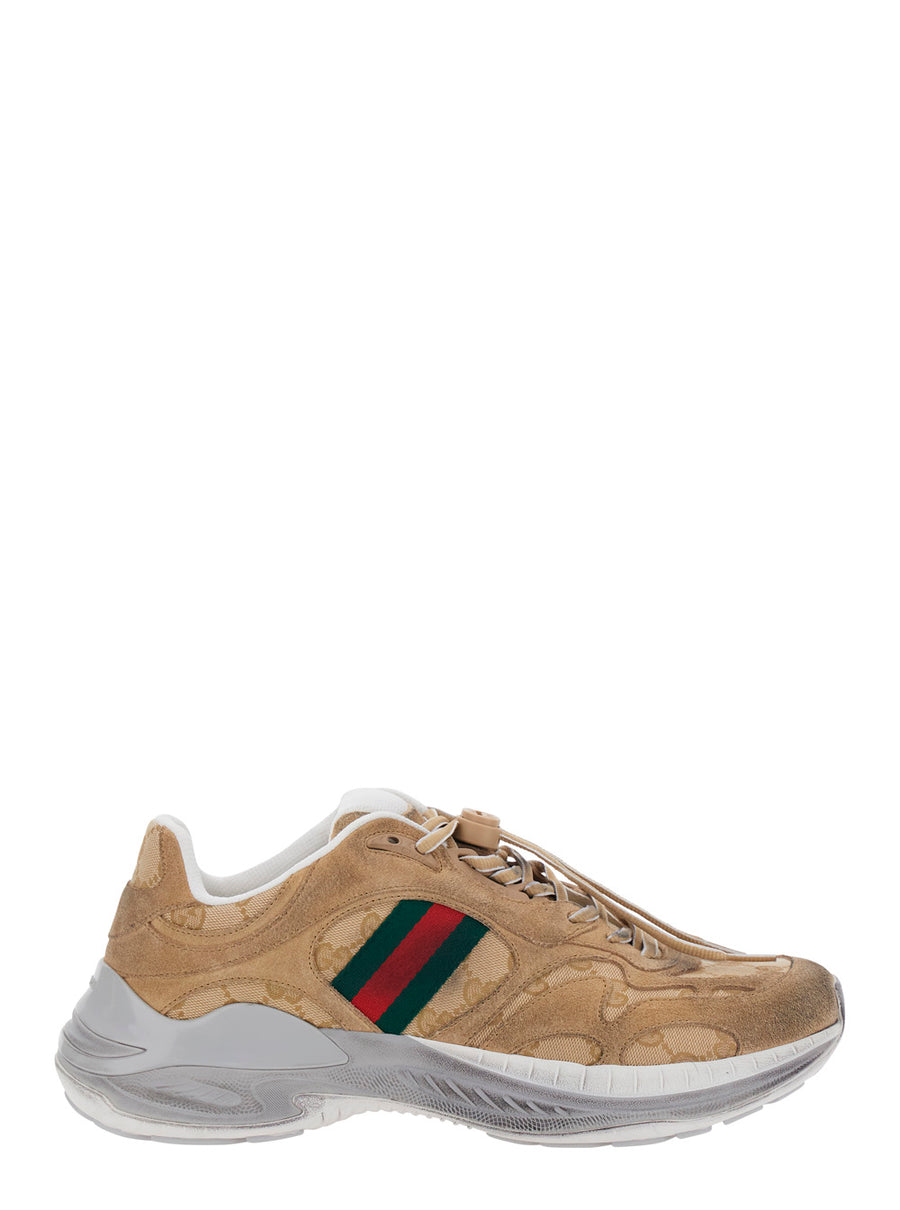 Sneakers 2.0 Beige Leather Calf Trainers