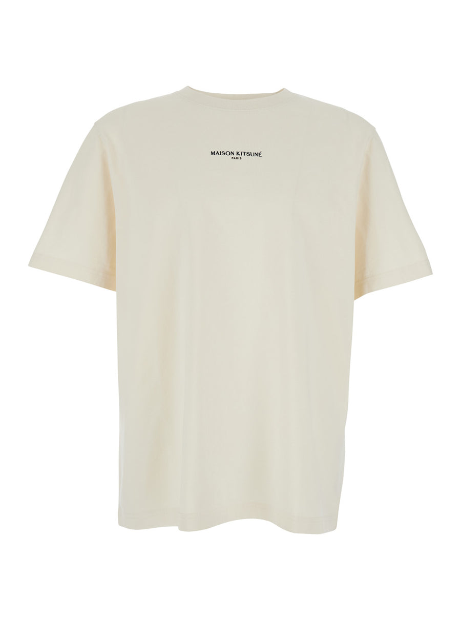 T-Shirt Logo Beige Cotton Organic T-shirts
