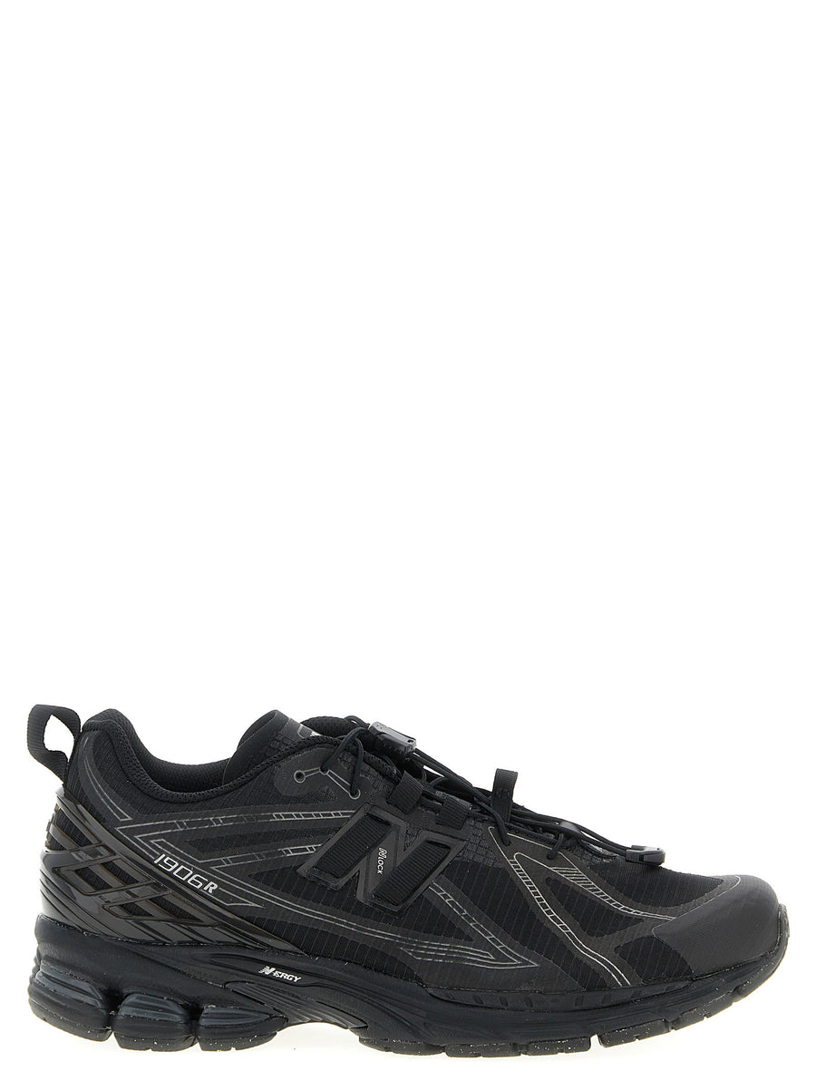 حذاء رياضي New Balance — أسود
