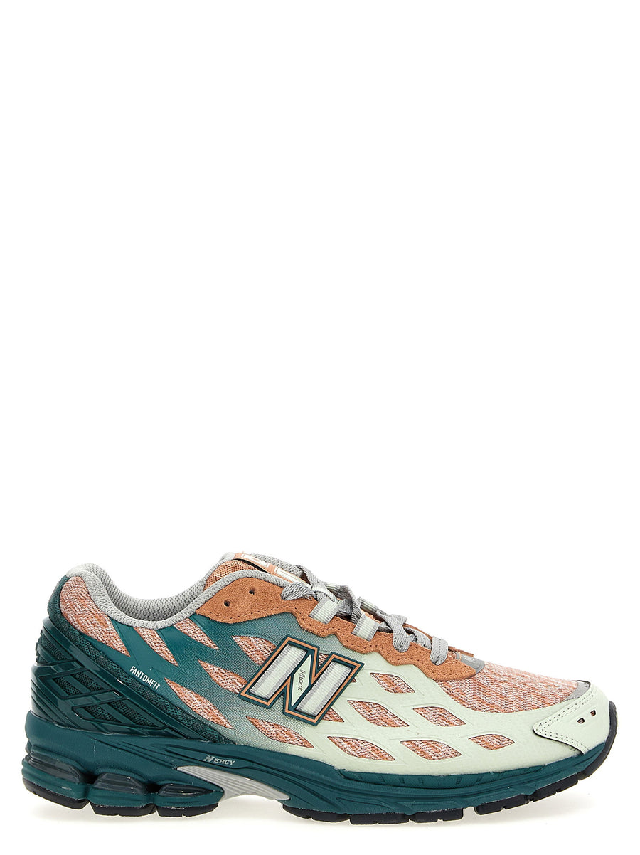 حذاء رياضي New Balance — كريمي