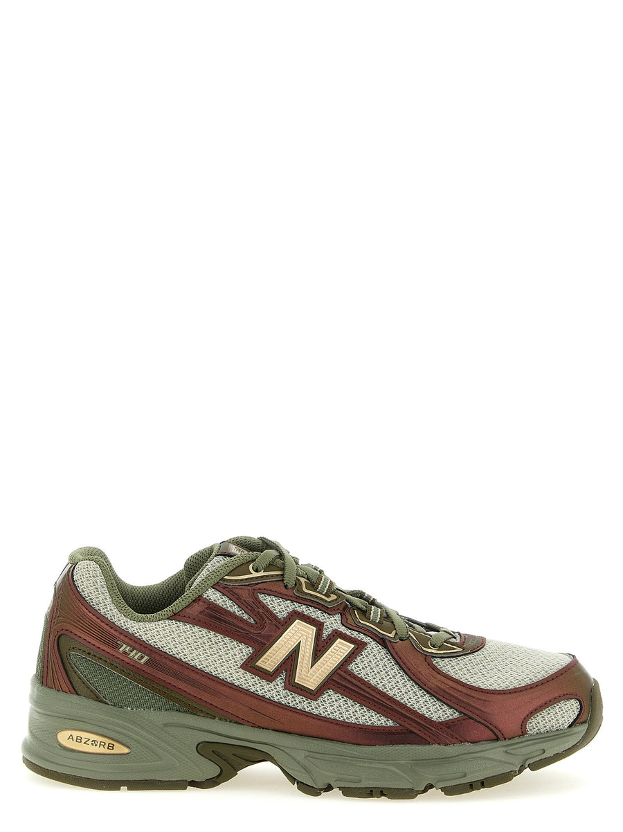 New Balance Sneaker — Burgundy