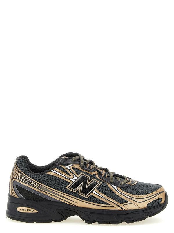 حذاء سنيكرز New Balance — أسود