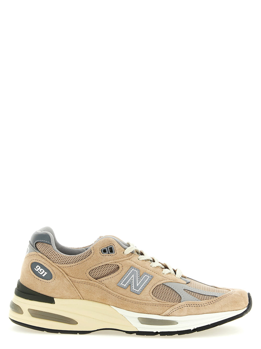 New Balance Sneaker — Sand