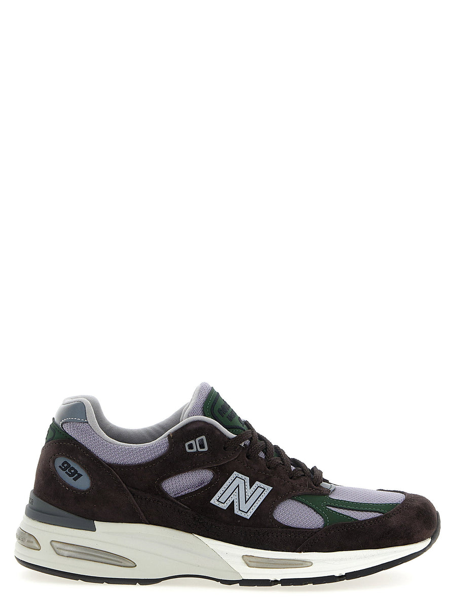 New Balance Sneaker — Black