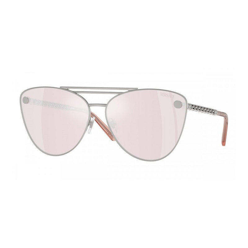 Versace sunglasses in silver