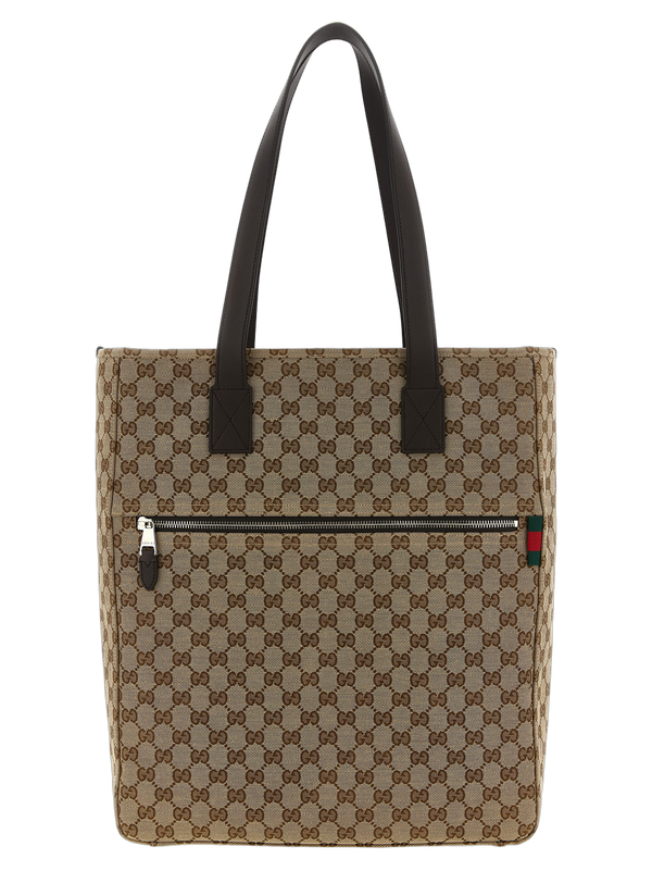 Gucci 65% polyester shoulder bag in brown