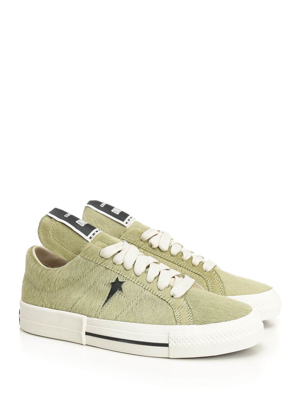 Onestr Sneakers Green