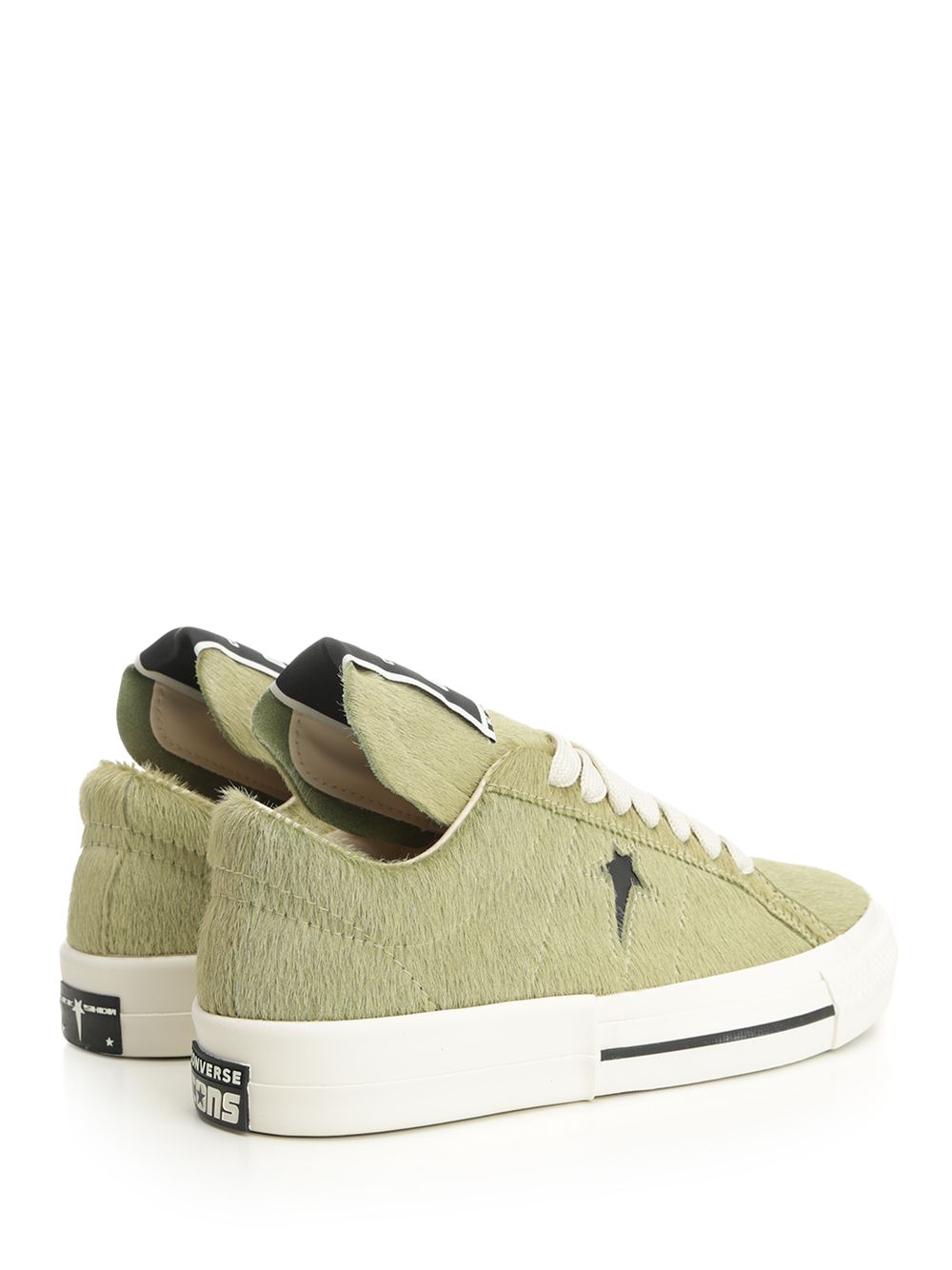 Onestr Sneakers Green