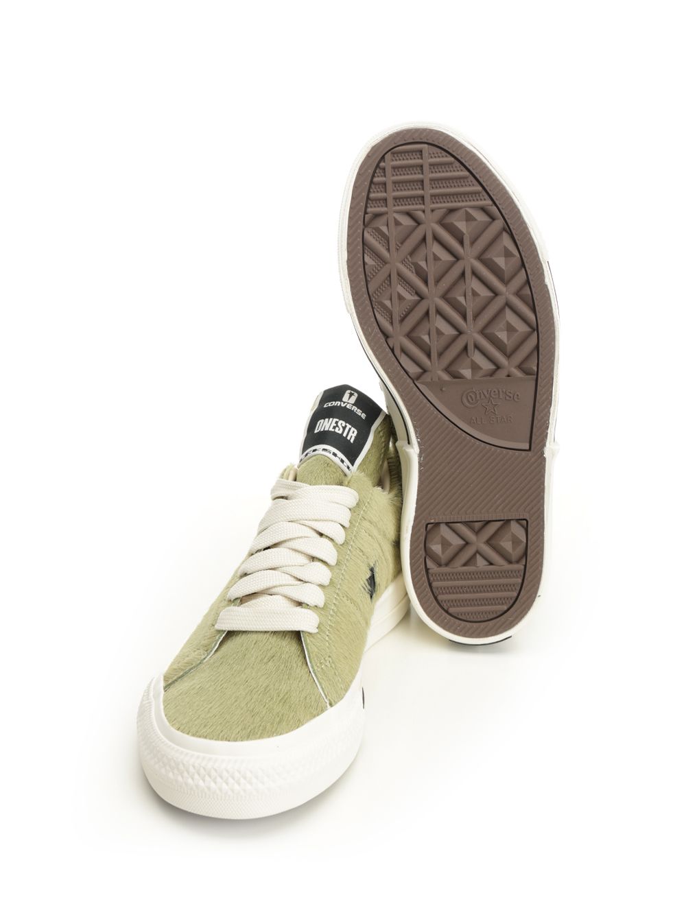 Onestr Sneakers Green