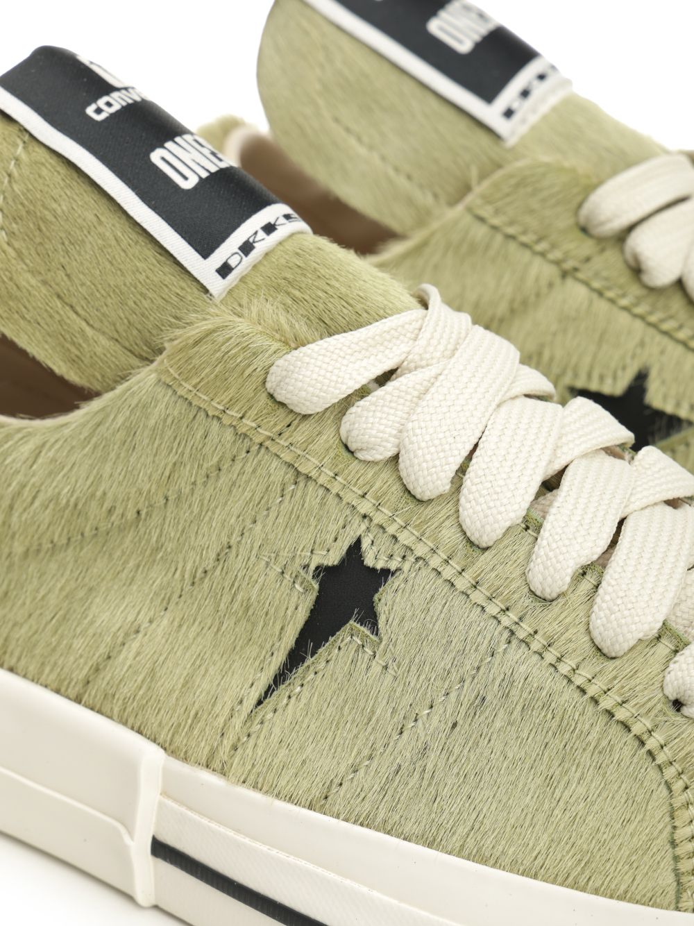 Onestr Sneakers Green