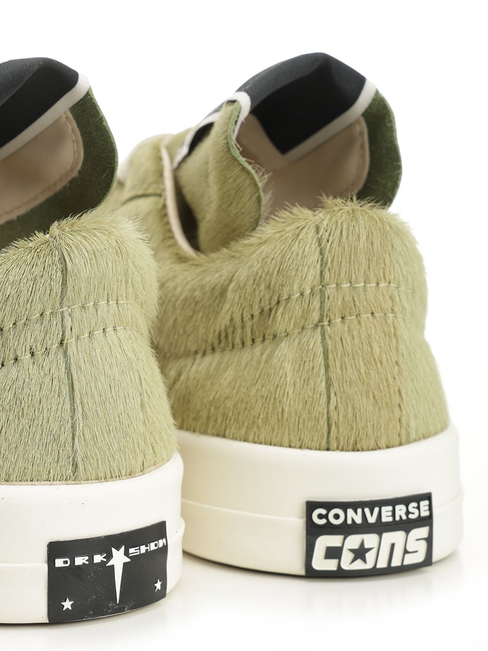 Onestr Sneakers Green