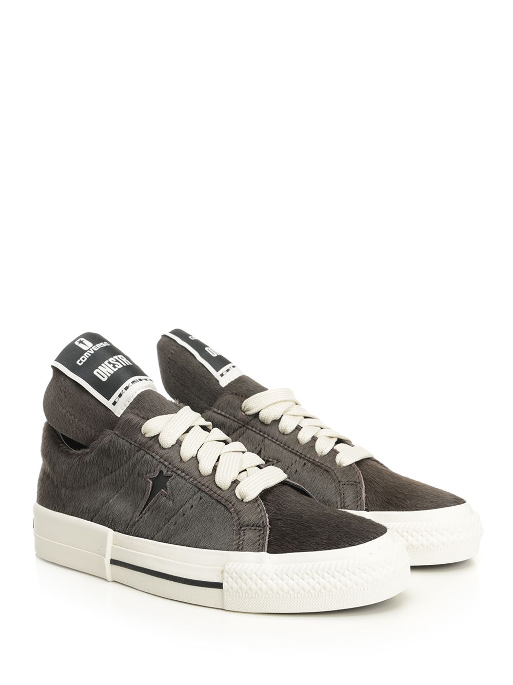Onestr Sneakers Beige