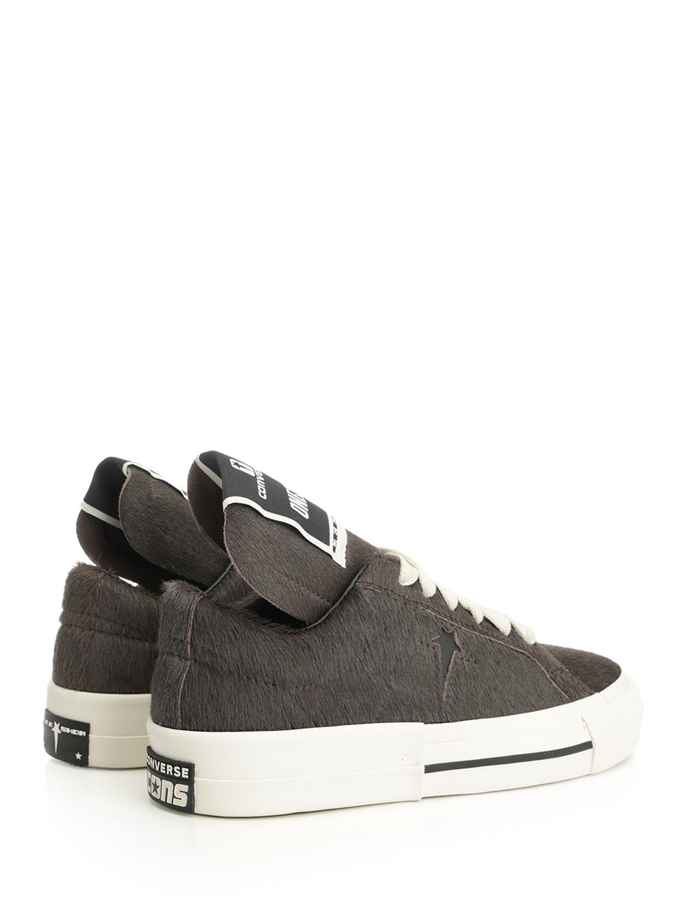 Onestr Sneakers Beige