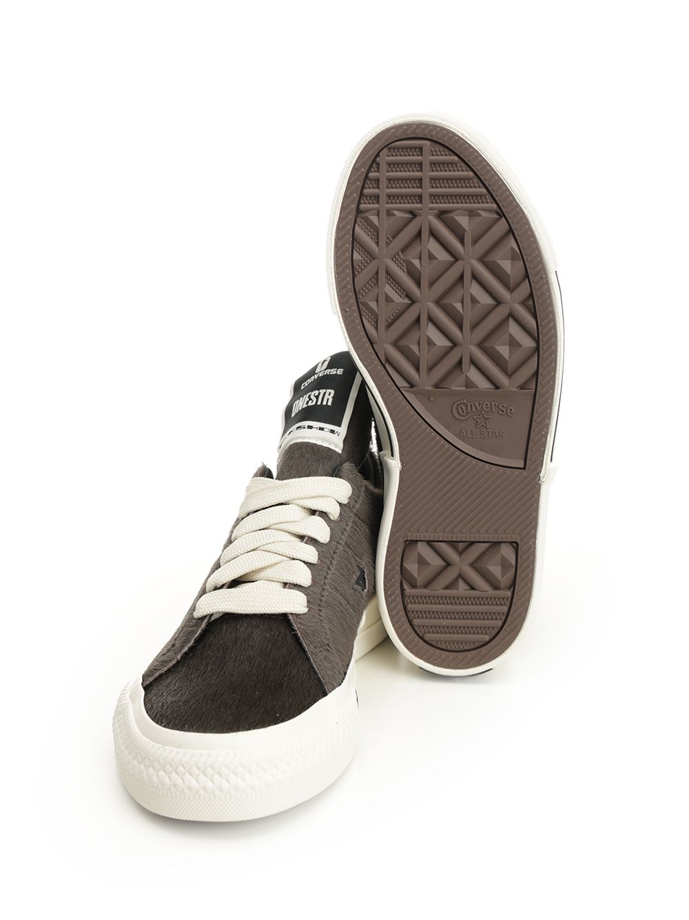 Onestr Sneakers Beige