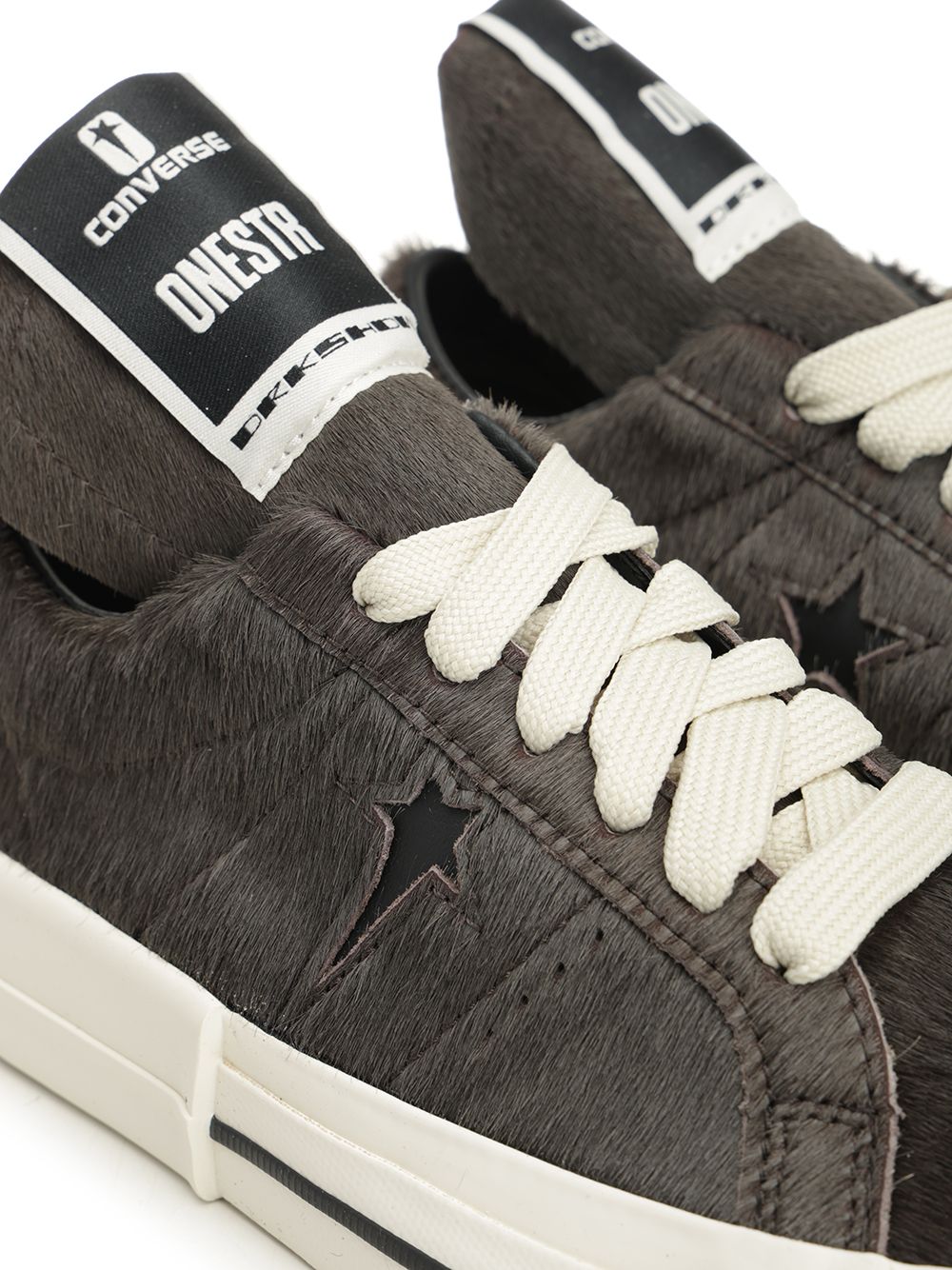Onestr Sneakers Beige