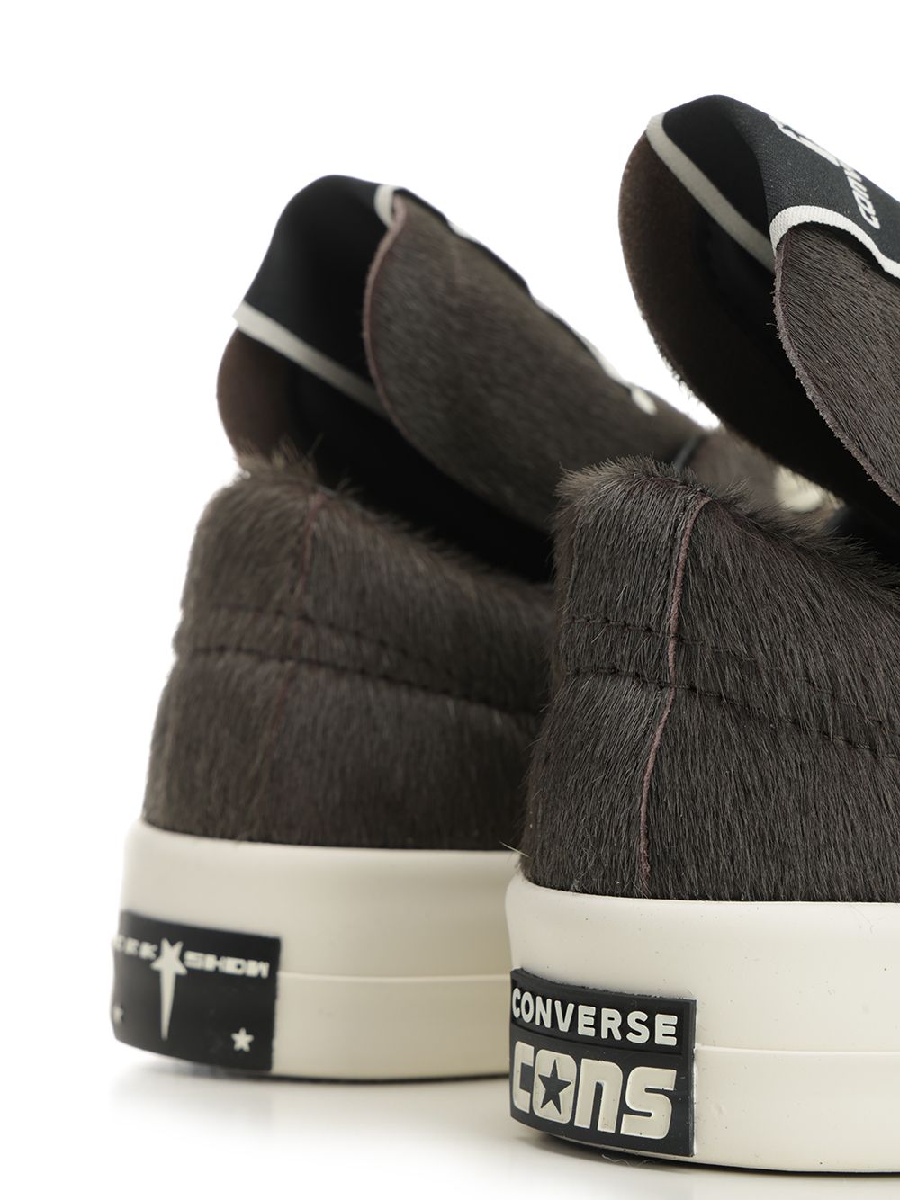 Onestr Sneakers Beige