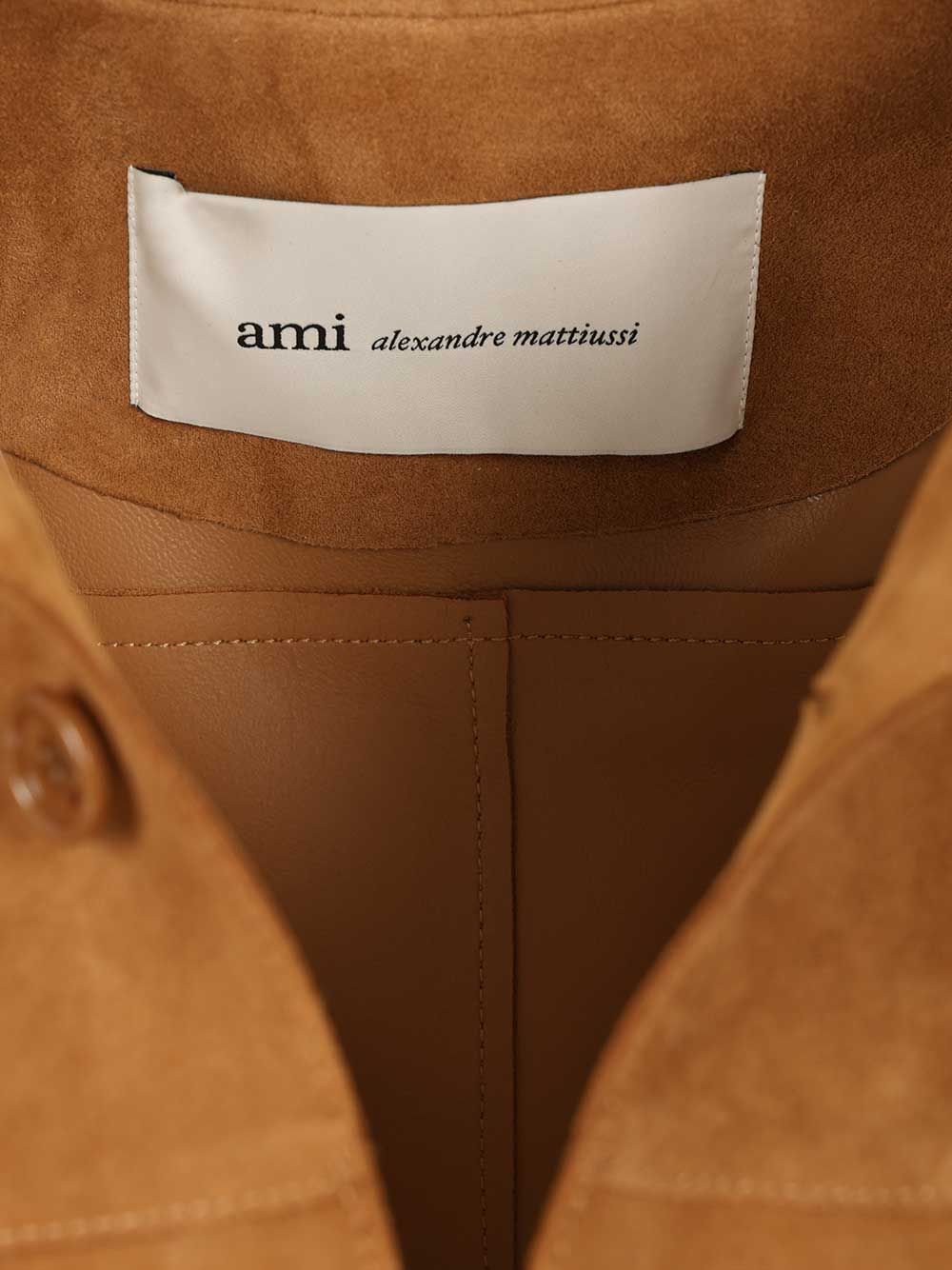 Suede overshirt Beige Jacket