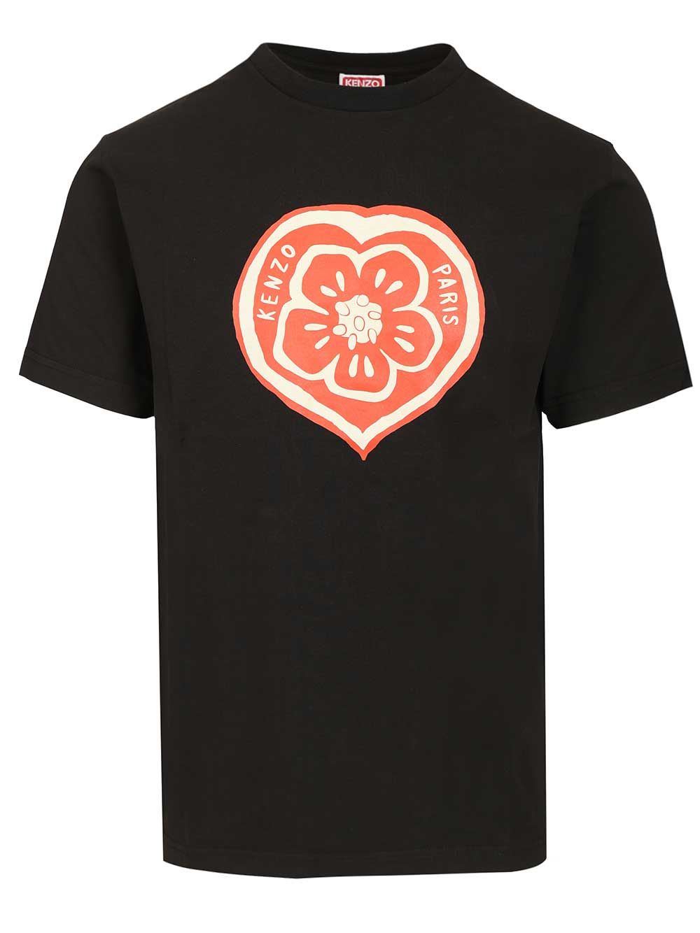 Boke heart T-shirt Black Cotton