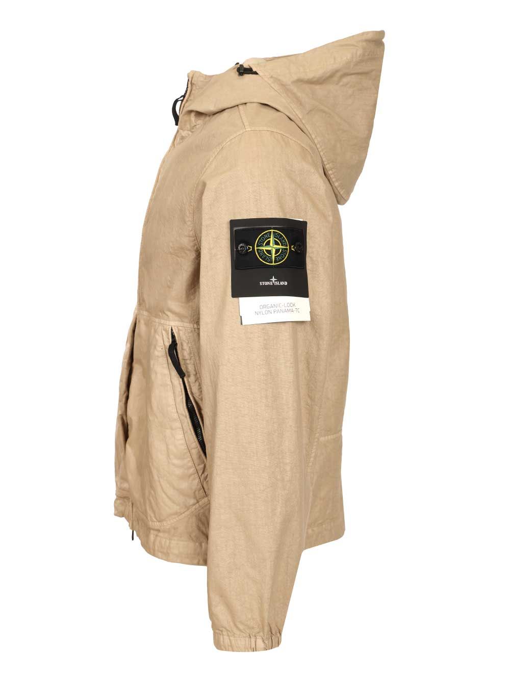 Organic-look nylon jacket Beige Polyamide Fiber