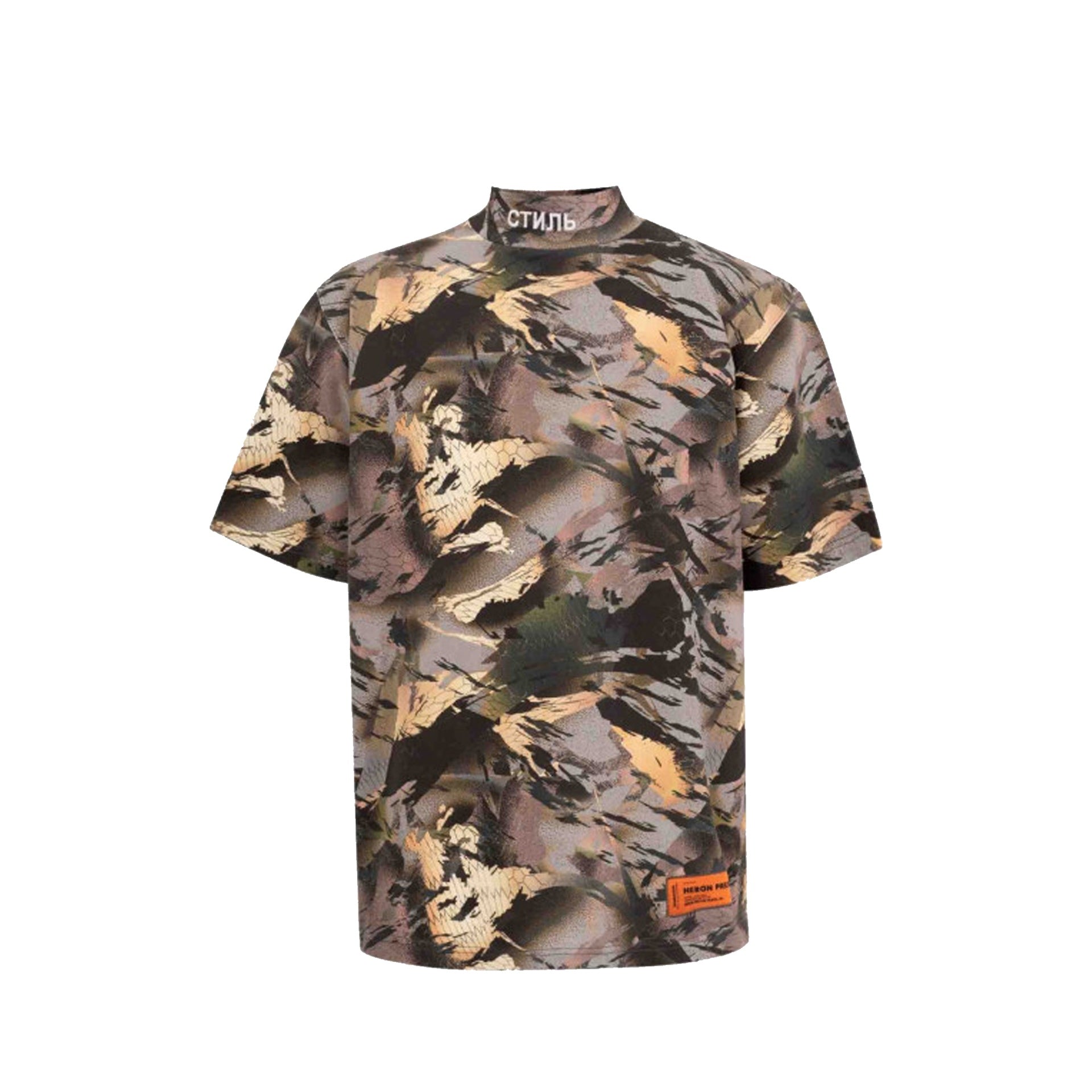 Heron Preston Camouflage Print T-Shirt Green Cotton