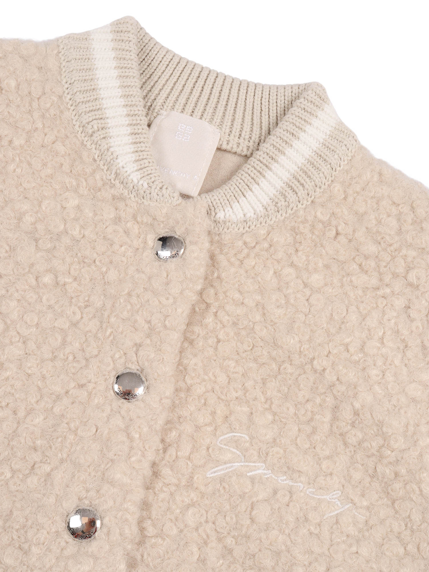 Jacket Beige Cardigan