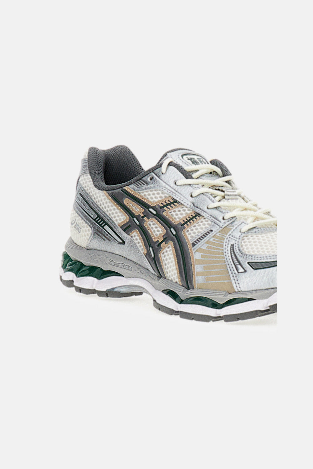Asics Sneakers Beige Synthetic Leather