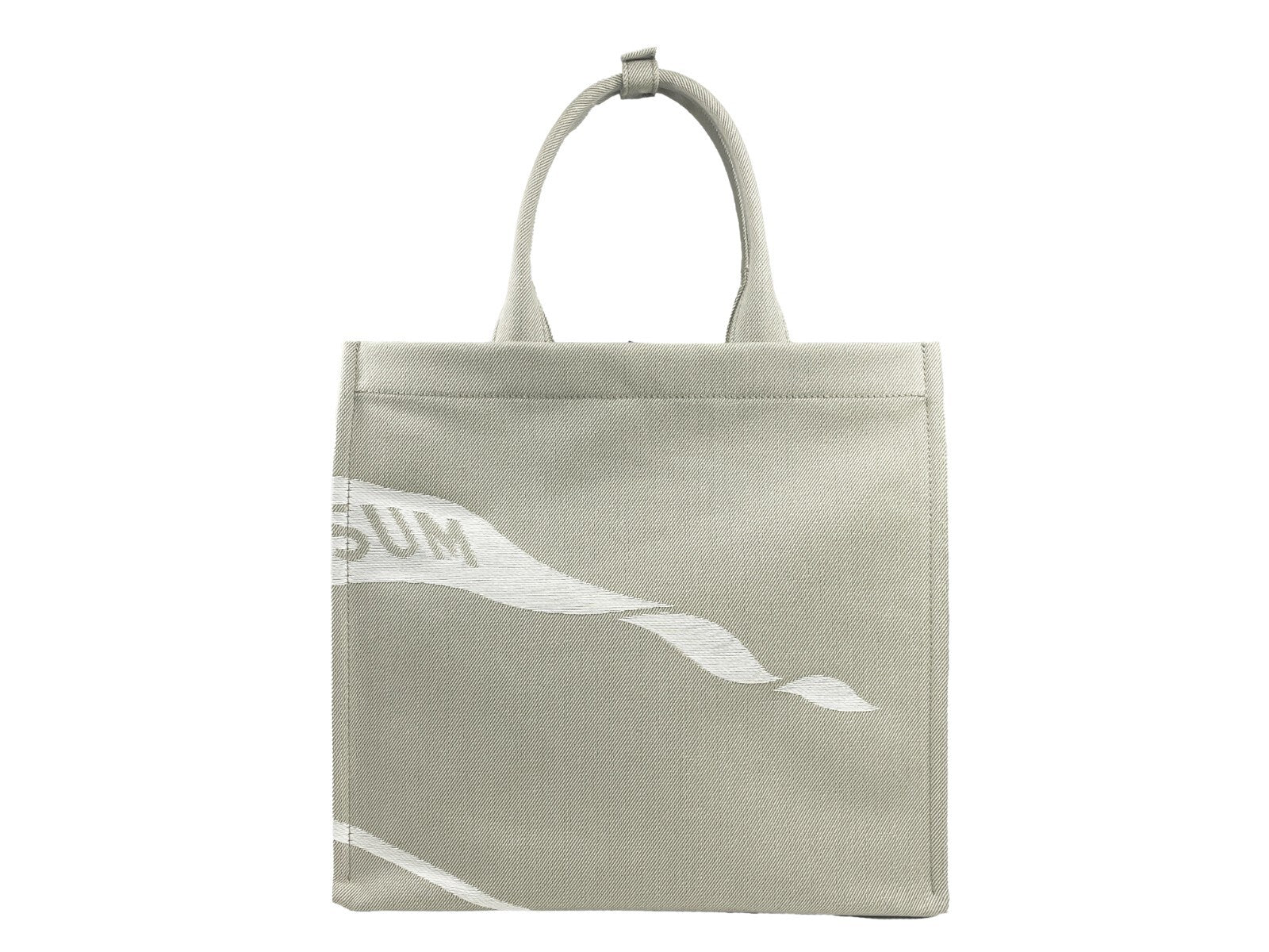 Burberry Ekd Canvas Tote Bag With Coin Pouch Silver