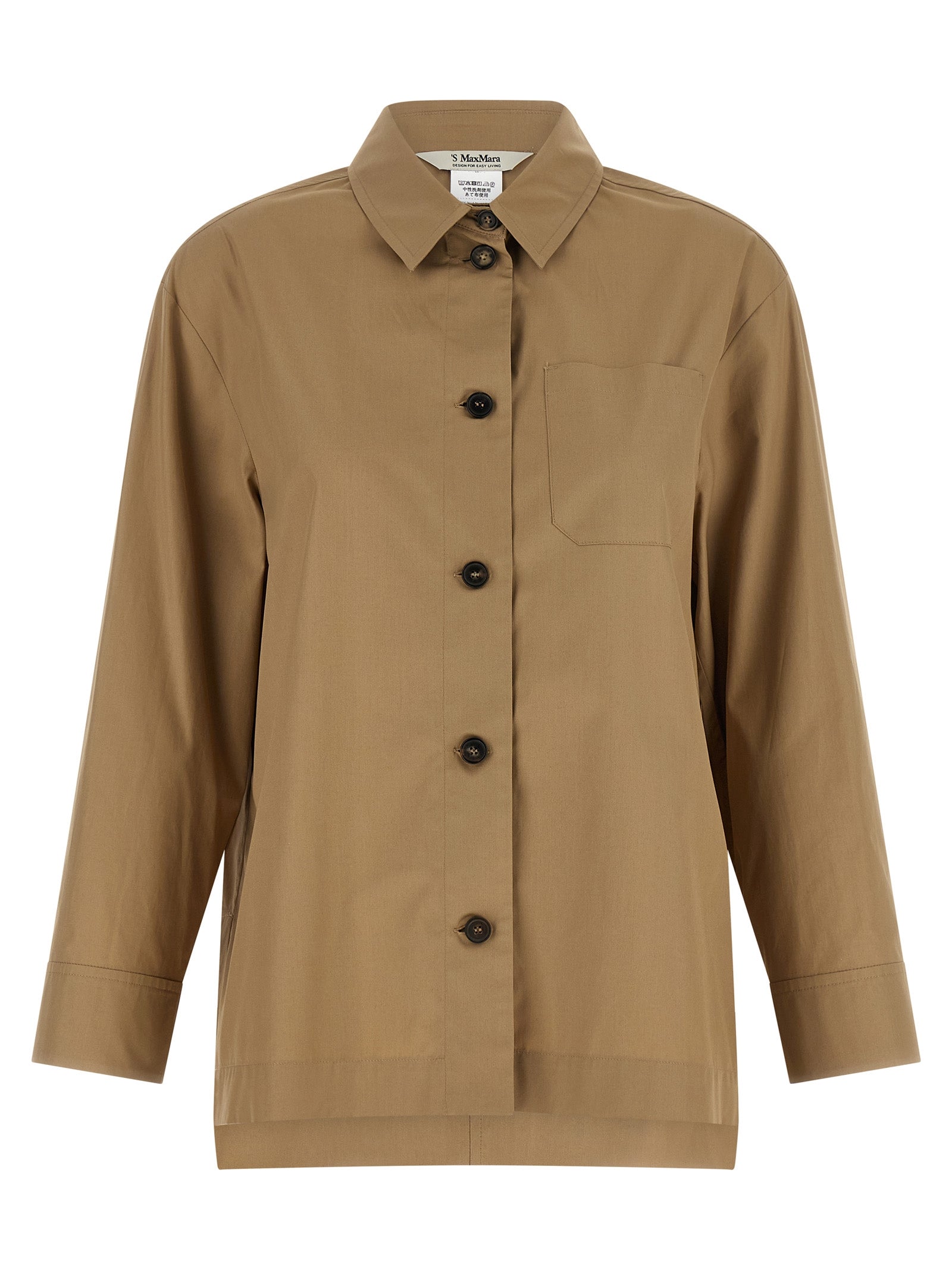 'S Max Mara 100% cotton shirt in beige