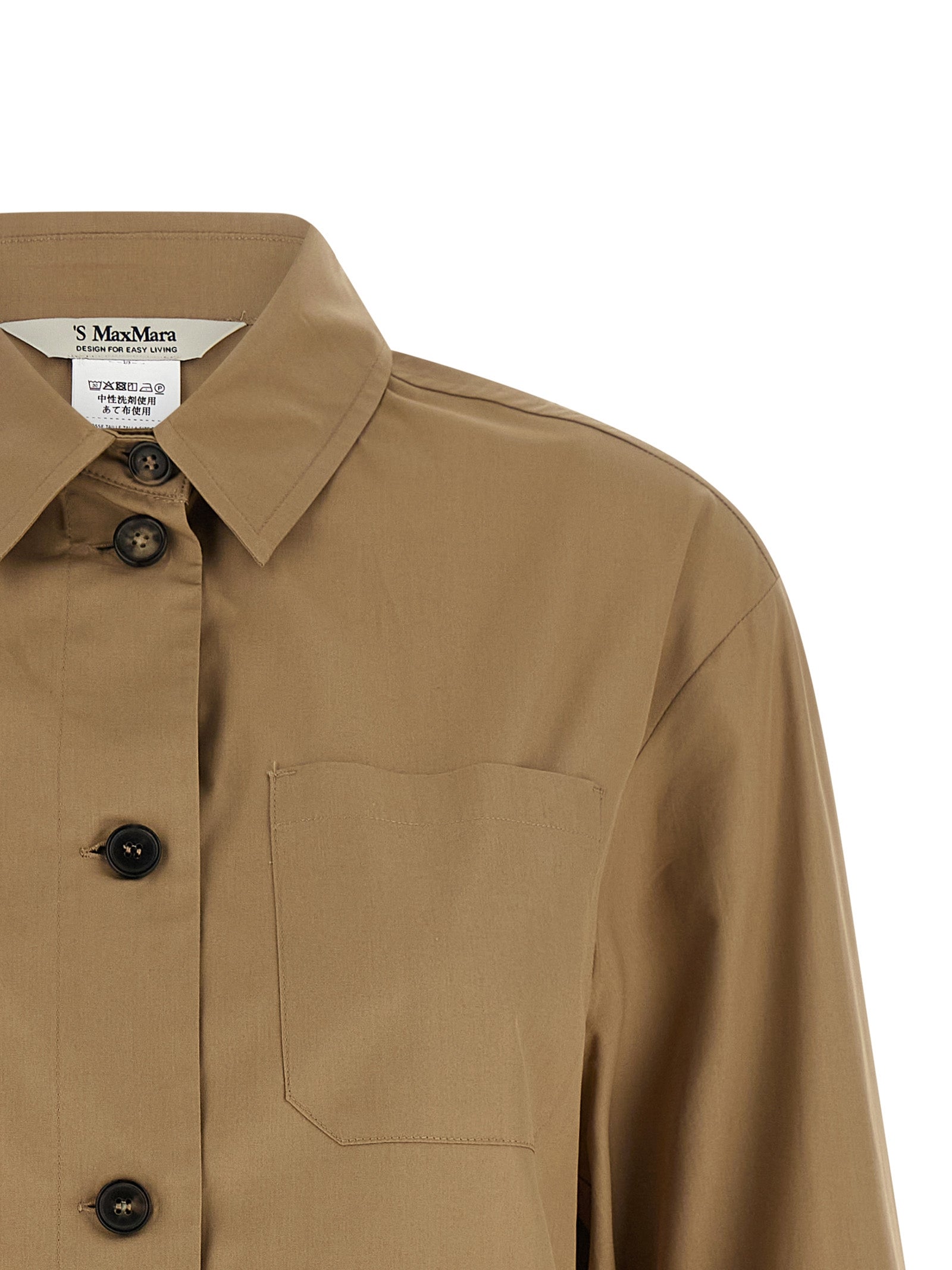 'S Max Mara 100% cotton shirt in beige — view 3