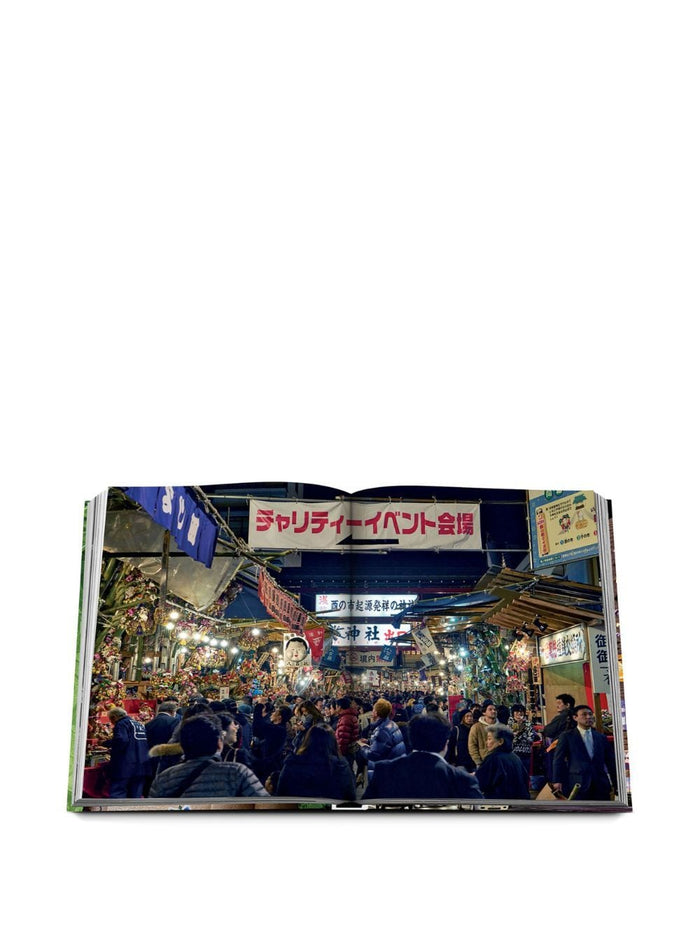ASSOULINE Living Paper