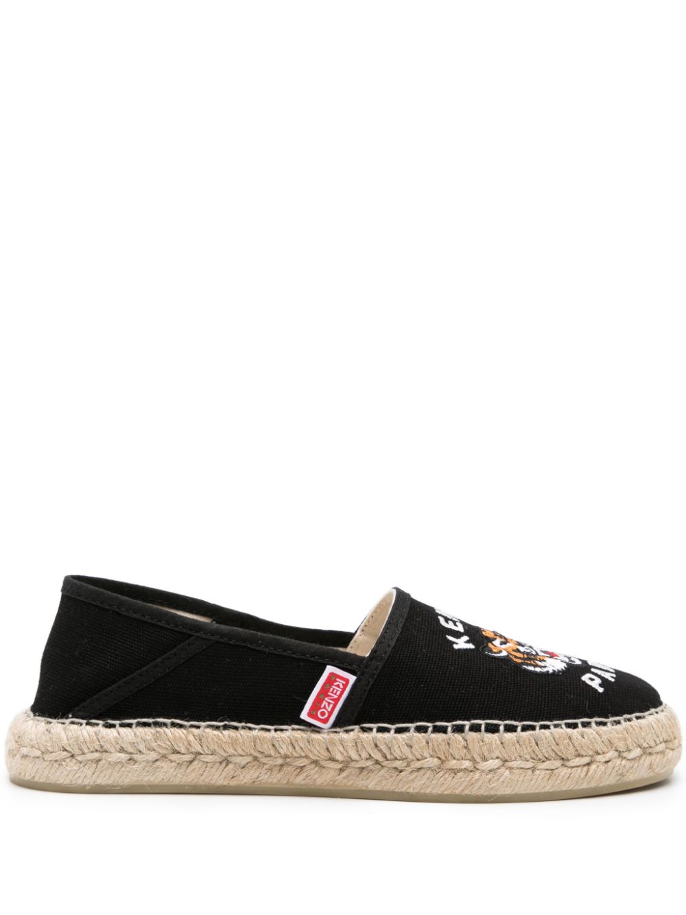 Kenzo Flat Shoes Black Wool
