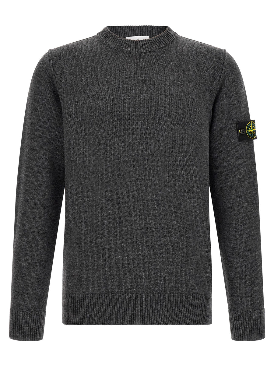 Gray Virgin Wool Cardigan Clothing