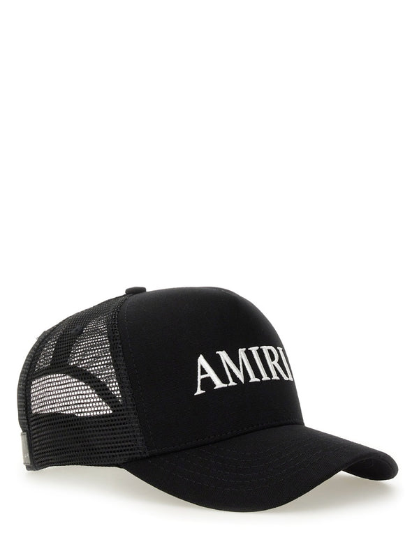 Baseball Cap With Logo Black Cotton Hat