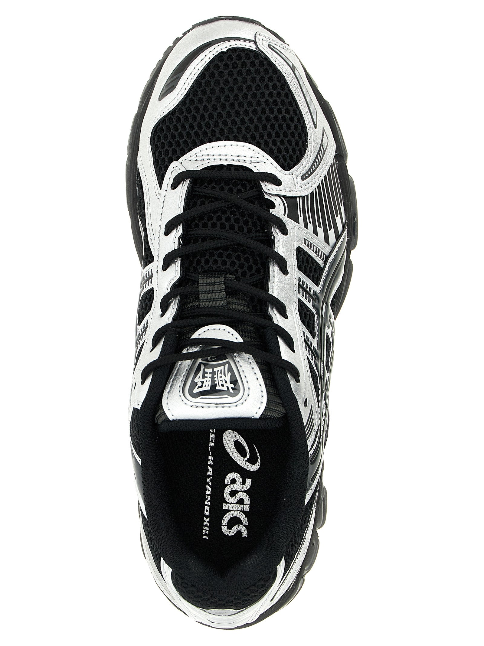 Gel Kayano 12.1 sneakers Silver Synthetic Leather
