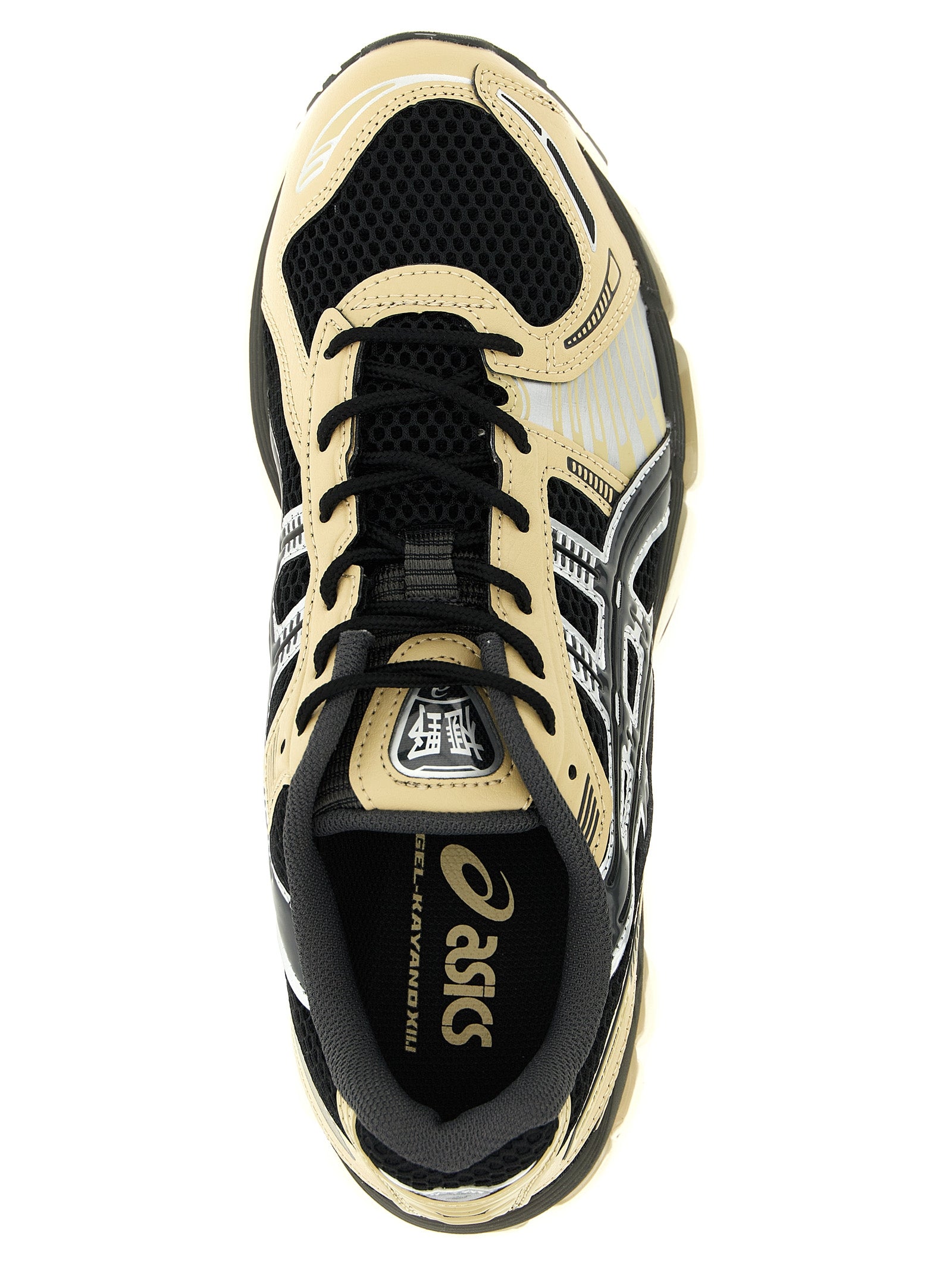 Gel Kayano 12.1 sneakers Beige Synthetic Leather