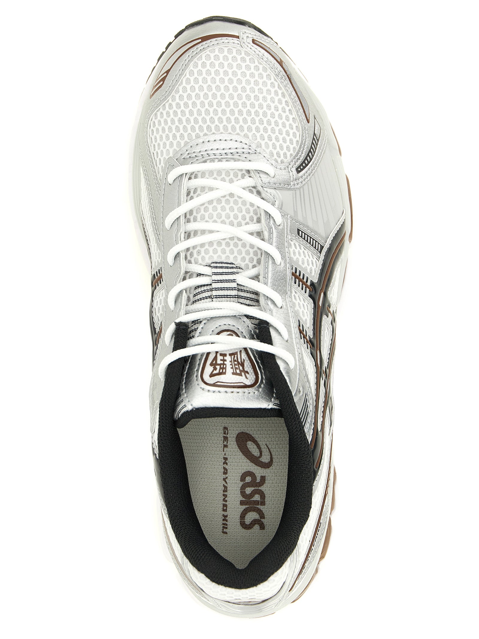 Gel Kayano 12.1 Sneakers Gray Synthetic Leather