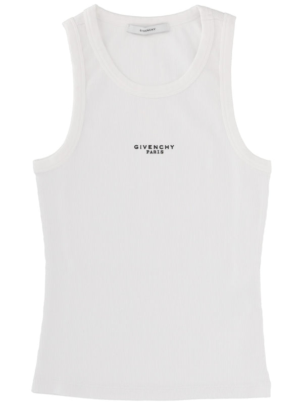 Logo Slim Fit Tank Top White Cotton
