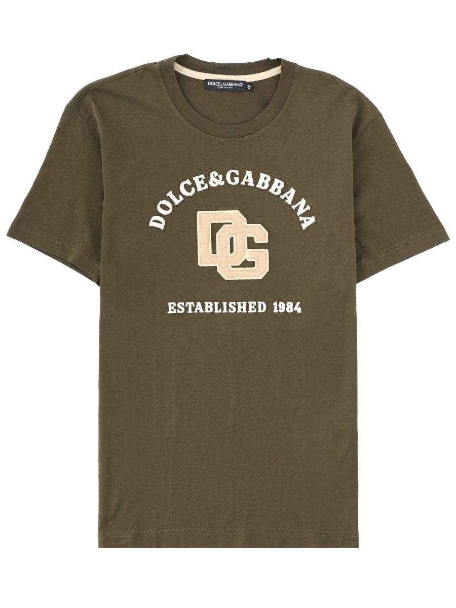 T-Shirt With Logo Brown Cotton T-shirts