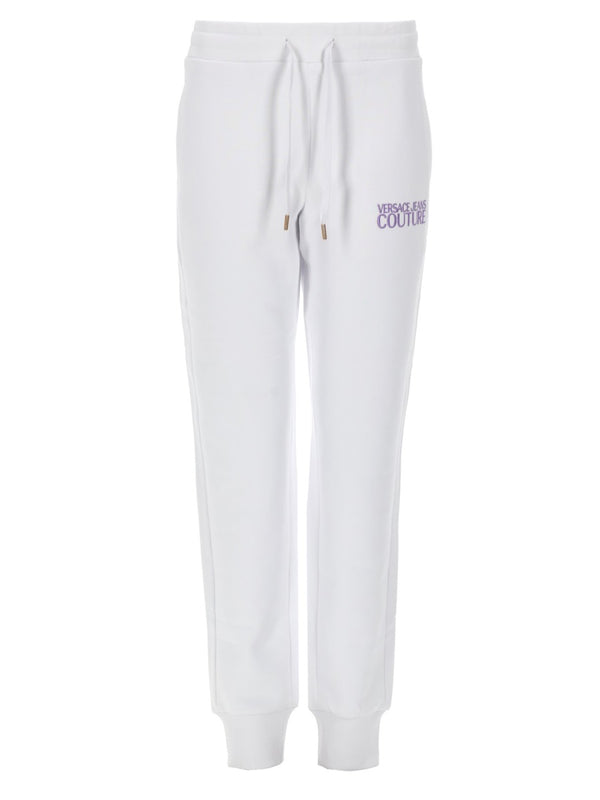 Jogging Trousers With Logo White Cotton