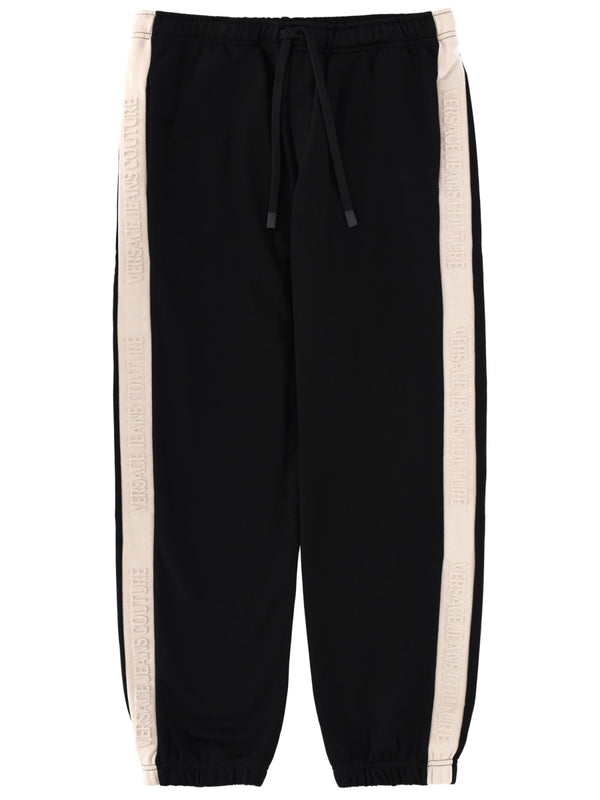 Jogging Trousers Black Cotton